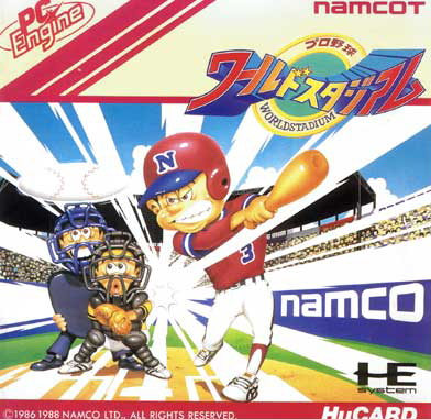 Pro Yakyuu World Stadium box art for PC Engine
